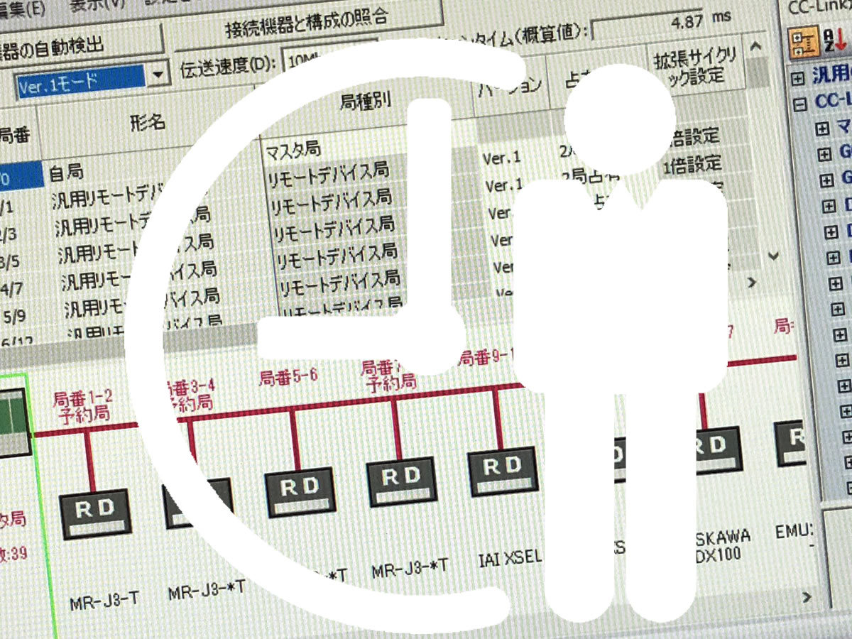 電気制御設計の生産性向上